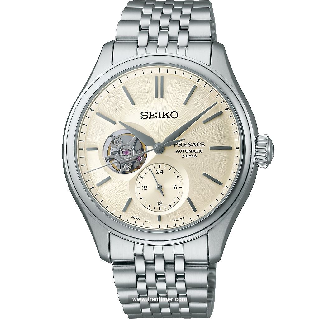 قیمت و خرید ساعت مچی مردانه سیکو(SEIKO) مدل SPB469J1 کلاسیک | اورجینال و اصلی