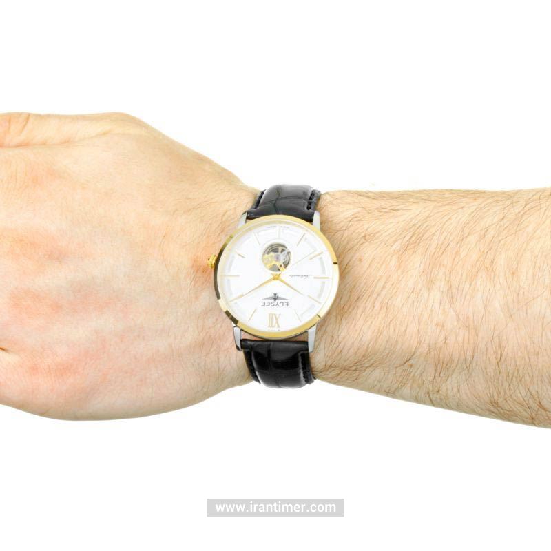 قیمت و خرید ساعت مچی مردانه الیزه(ELYSEE) مدل 77011 کلاسیک | اورجینال و اصلی