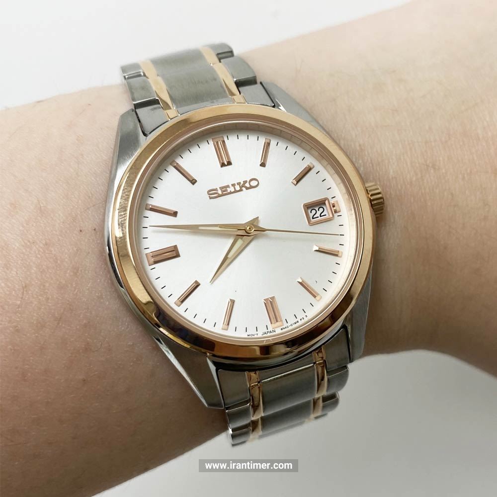 قیمت و خرید ساعت مچی مردانه سیکو(SEIKO) مدل SUR322P1 کلاسیک | اورجینال و اصلی