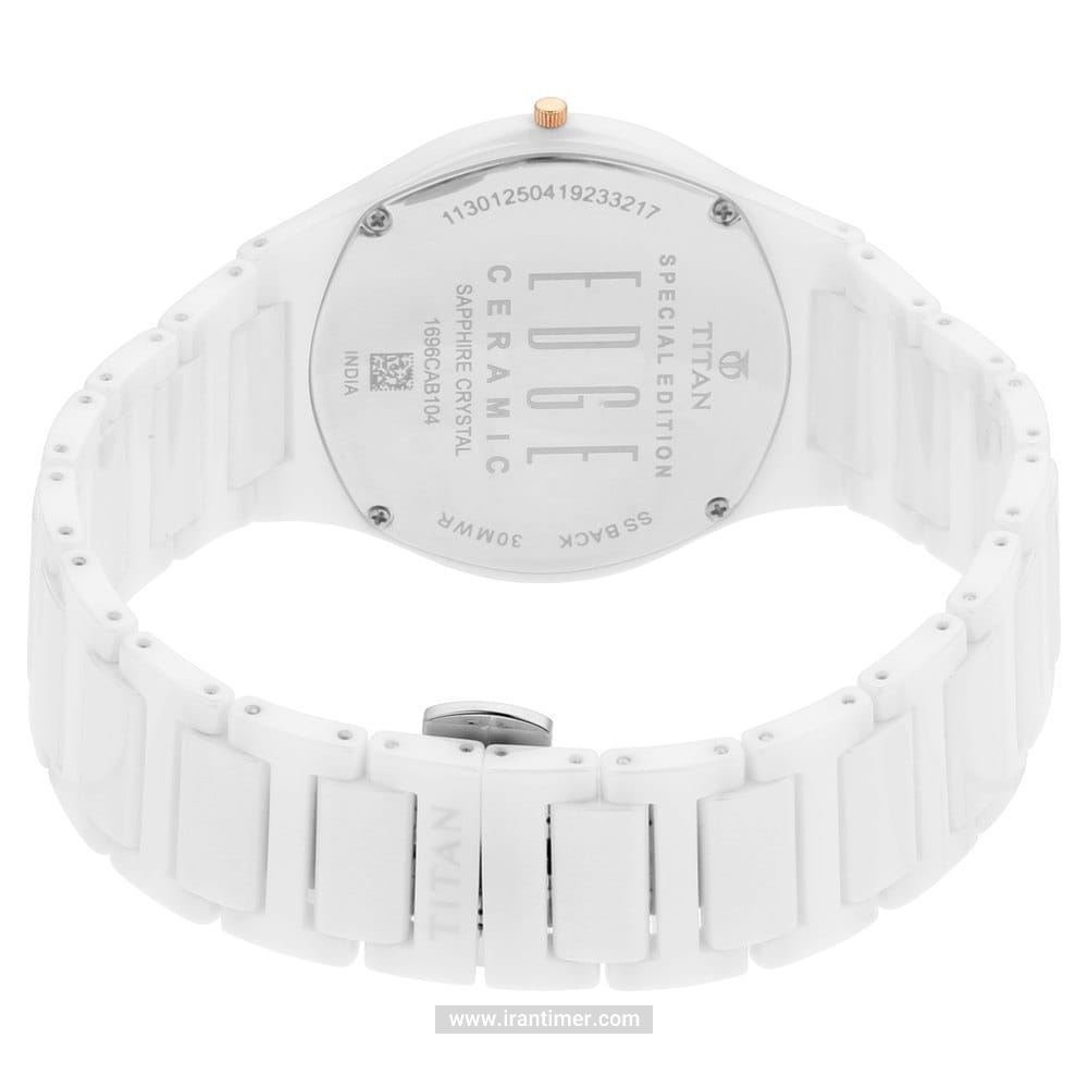 قیمت و خرید ساعت مچی مردانه تایتِن(TITAN) مدل 1696QC04 کلاسیک | اورجینال و اصلی