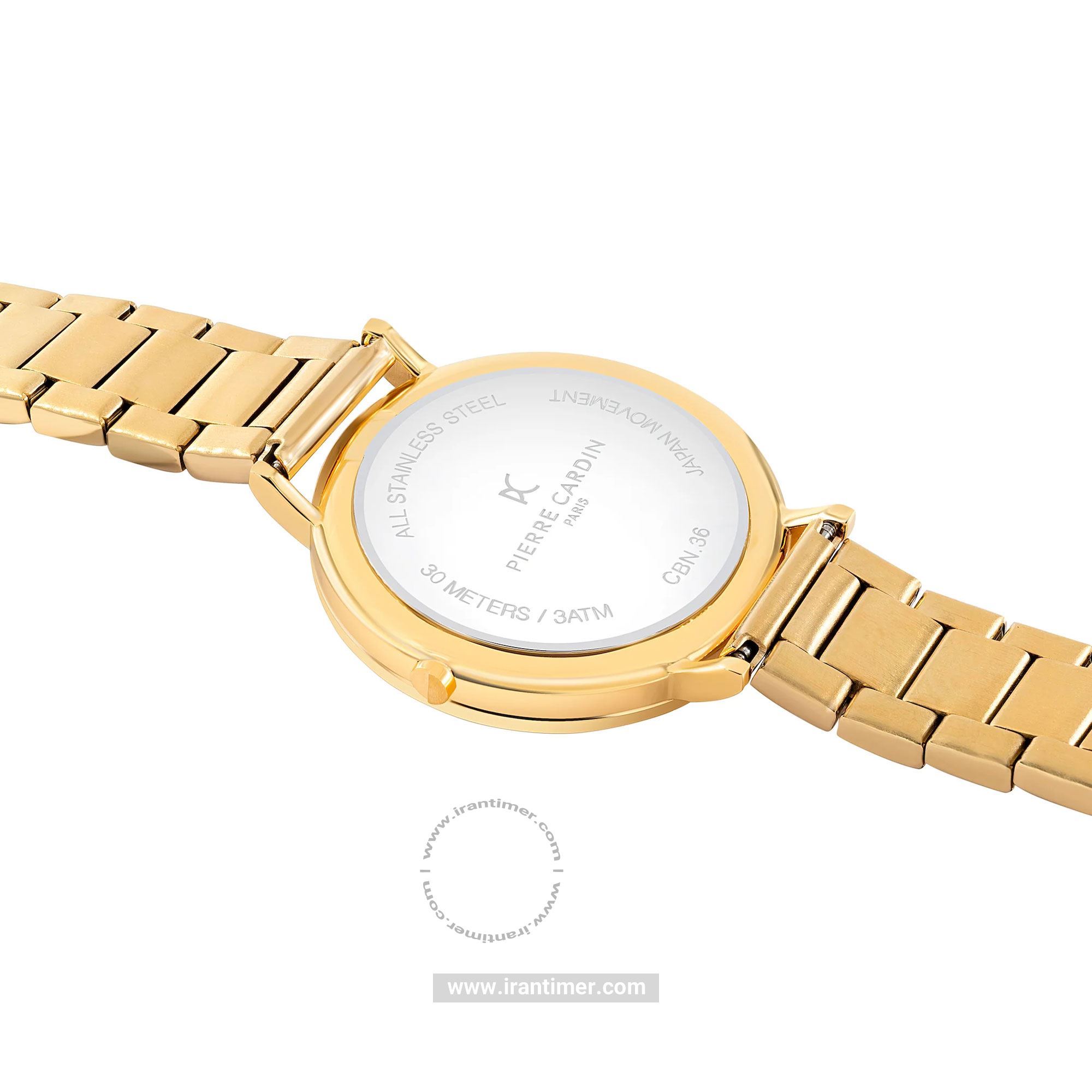 قیمت و خرید ساعت مچی زنانه پیر کاردین(PIERRE CARDIN) مدل CBN.3054 فشن | اورجینال و اصلی
