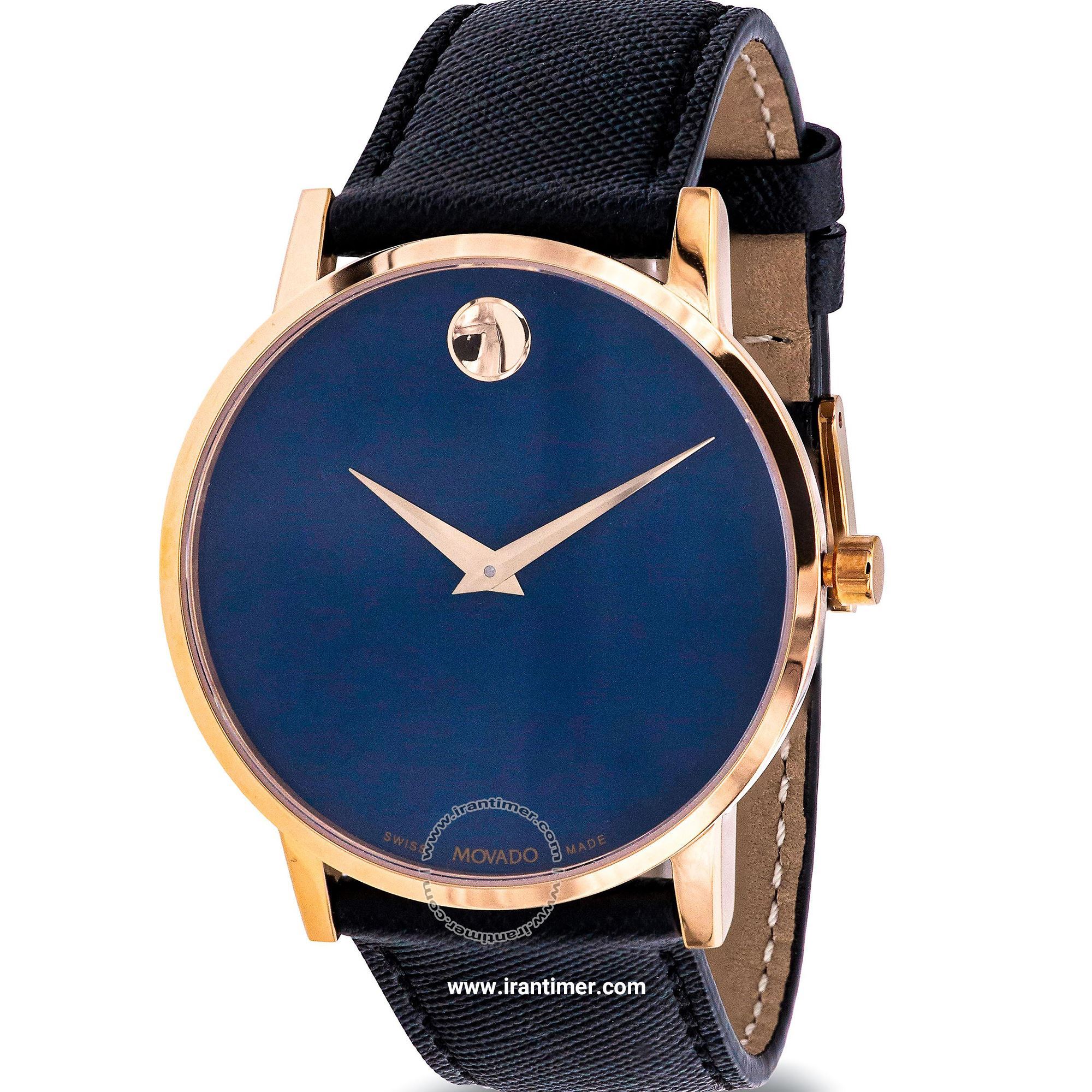 قیمت و خرید ساعت مچی مردانه موادو(MOVADO) مدل 607266 کلاسیک | اورجینال و اصلی
