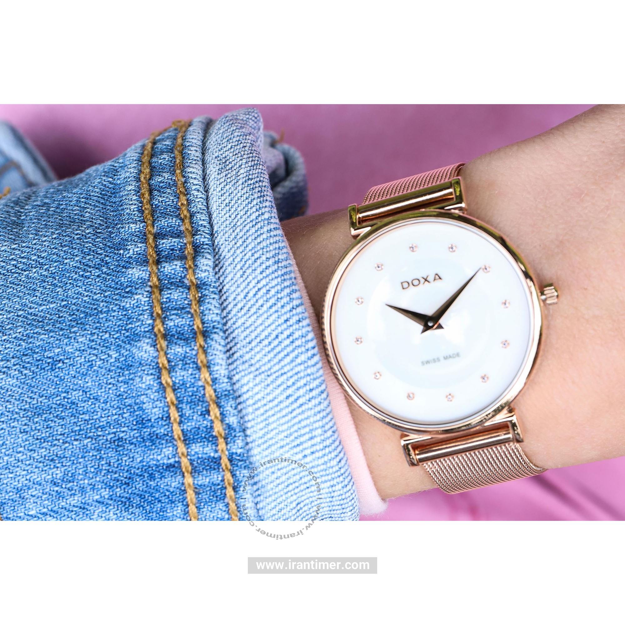 قیمت و خرید ساعت مچی زنانه دوکسا(DOXA) مدل 145.95.058.17 کلاسیک | اورجینال و اصلی