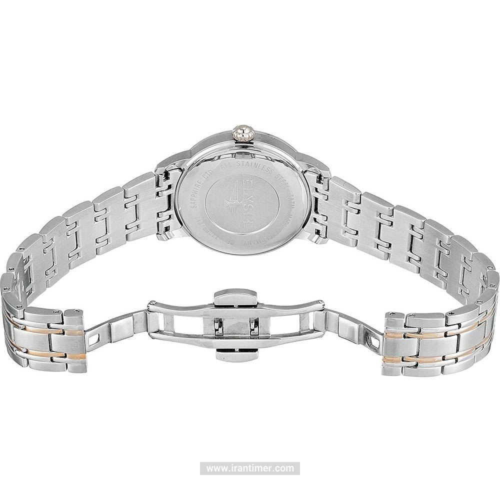 قیمت و خرید ساعت مچی زنانه الیزه(ELYSEE) مدل 77009 کلاسیک | اورجینال و اصلی