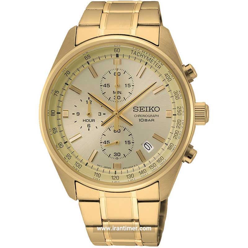 Seiko chronograph gold plated sale