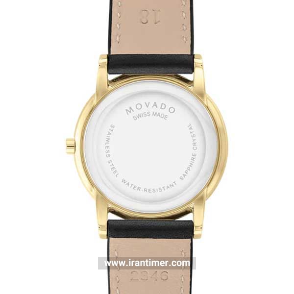 قیمت و خرید ساعت مچی زنانه موادو(MOVADO) مدل 607584 کلاسیک | اورجینال و اصلی