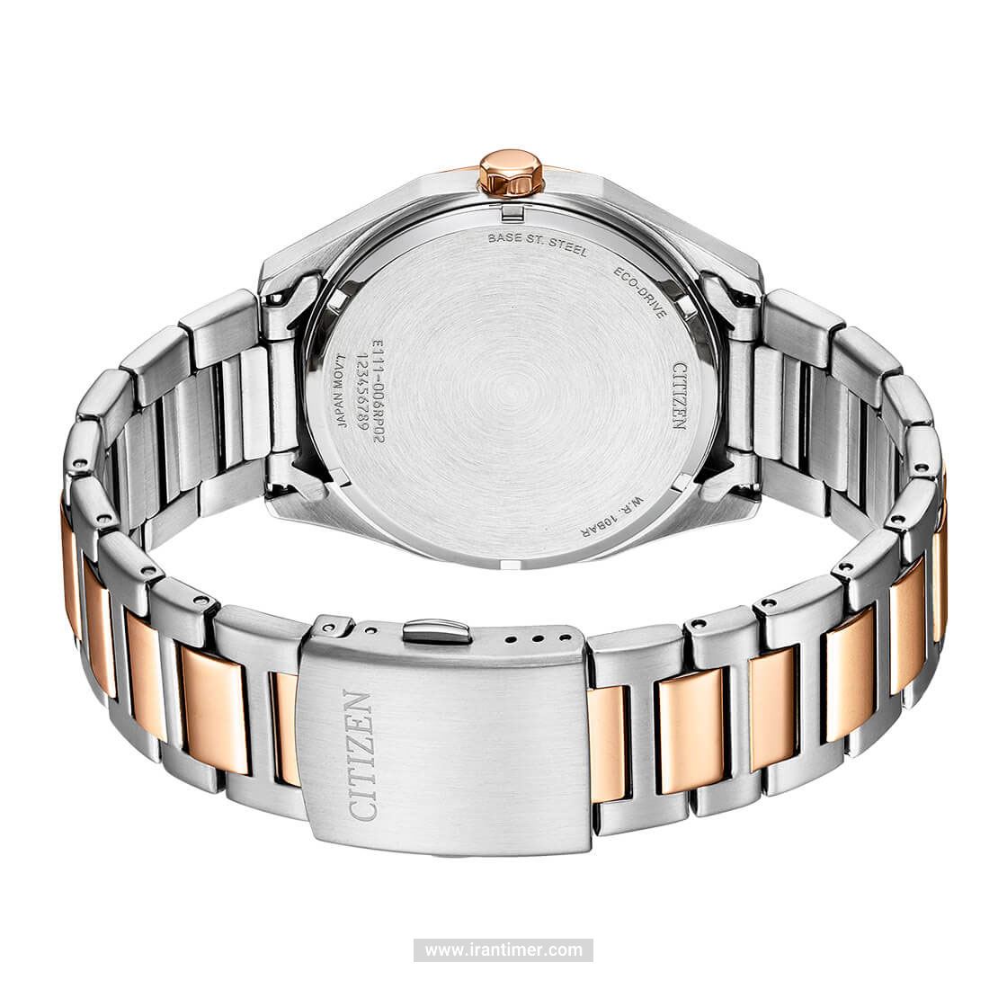 قیمت و خرید ساعت مچی مردانه سیتیزن(CITIZEN) مدل BM7606-84A کلاسیک | اورجینال و اصلی