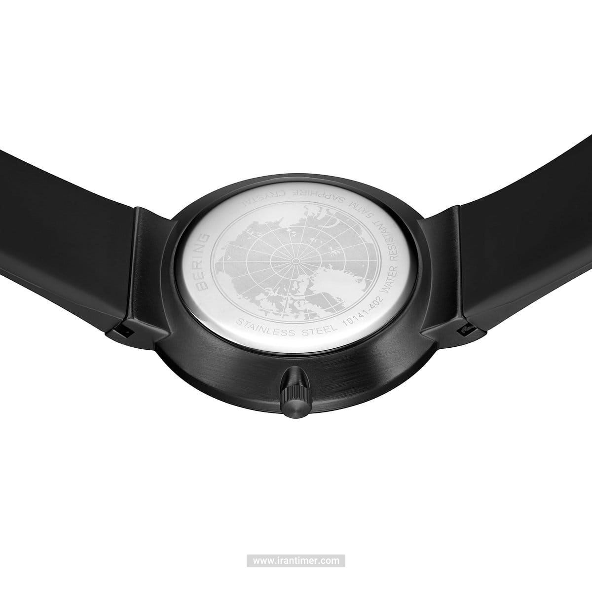 قیمت و خرید ساعت مچی مردانه برینگ(BERING) مدل B10141-402 اسپرت | اورجینال و اصلی