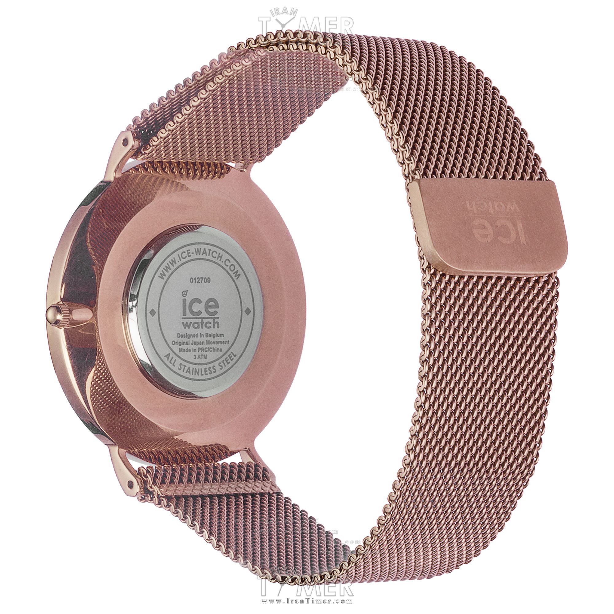 قیمت و خرید ساعت مچی زنانه آیس واچ(ICE WATCH) مدل 012709 کلاسیک | اورجینال و اصلی