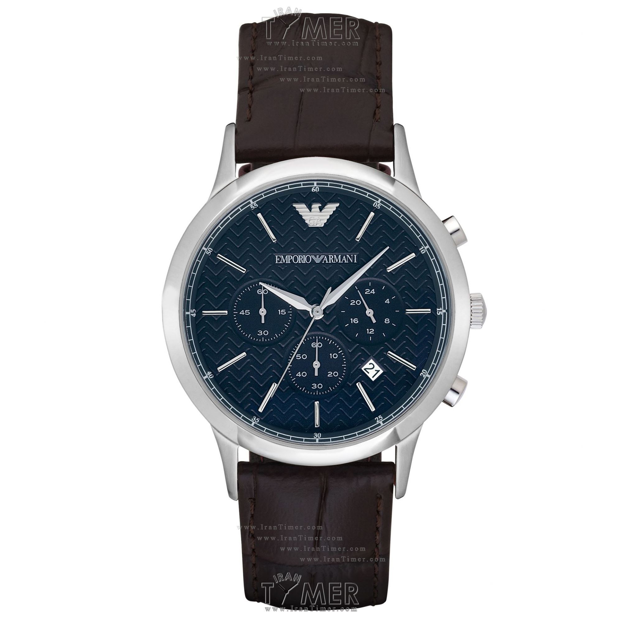 قیمت و خرید ساعت مچی مردانه امپریو آرمانی(EMPORIO ARMANI) مدل AR2494 کلاسیک | اورجینال و اصلی