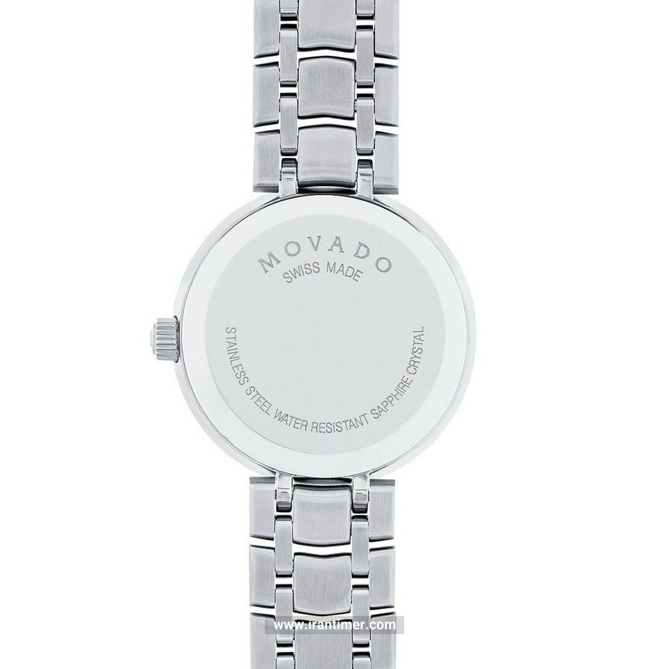 قیمت و خرید ساعت مچی زنانه موادو(MOVADO) مدل 607097 کلاسیک | اورجینال و اصلی