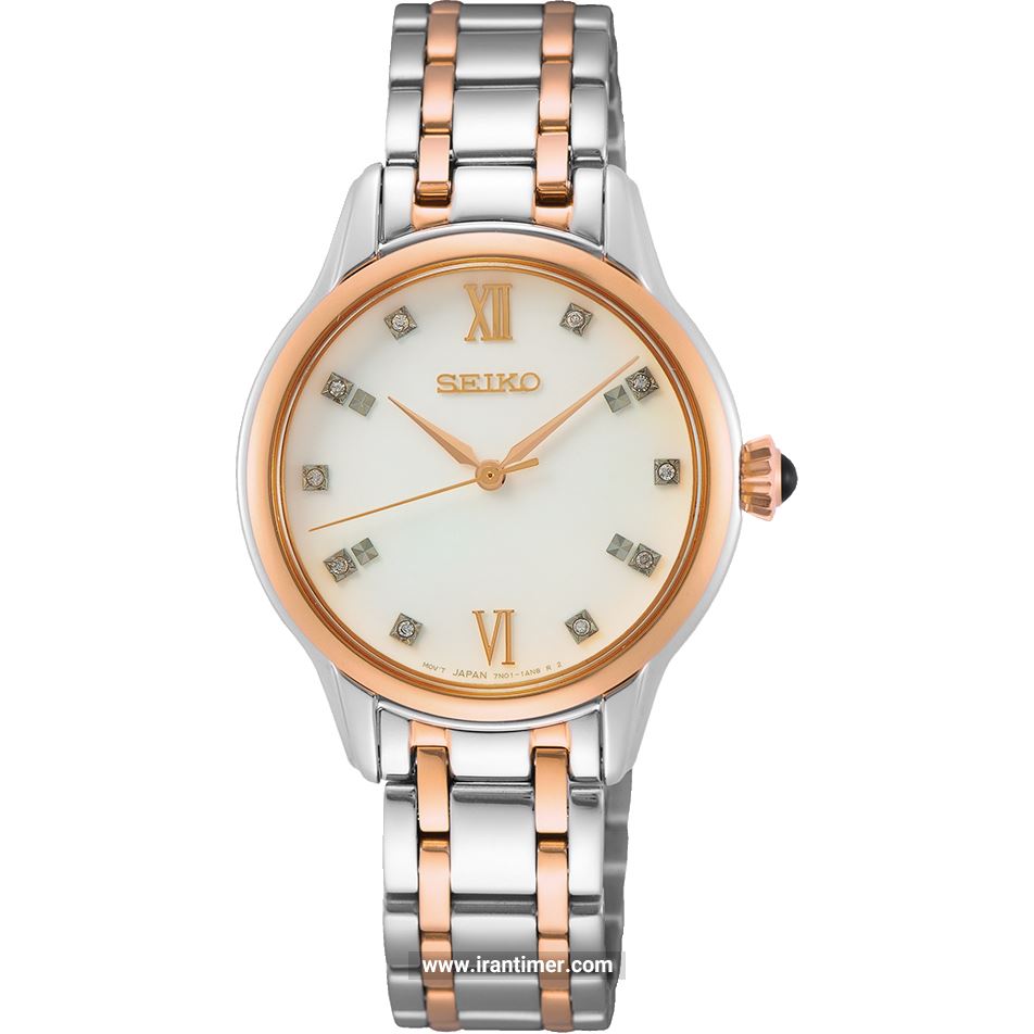 قیمت و خرید ساعت مچی زنانه سیکو(SEIKO) مدل SRZ542P1 کلاسیک | اورجینال و اصلی