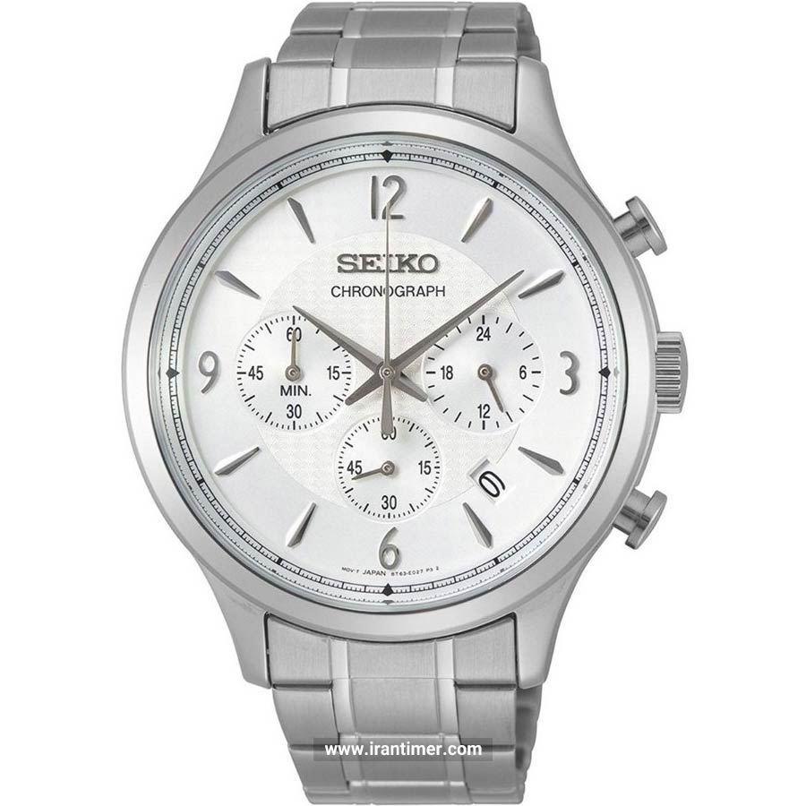 قیمت و خرید ساعت مچی مردانه سیکو(SEIKO) مدل SSB337P1 کلاسیک | اورجینال و اصلی