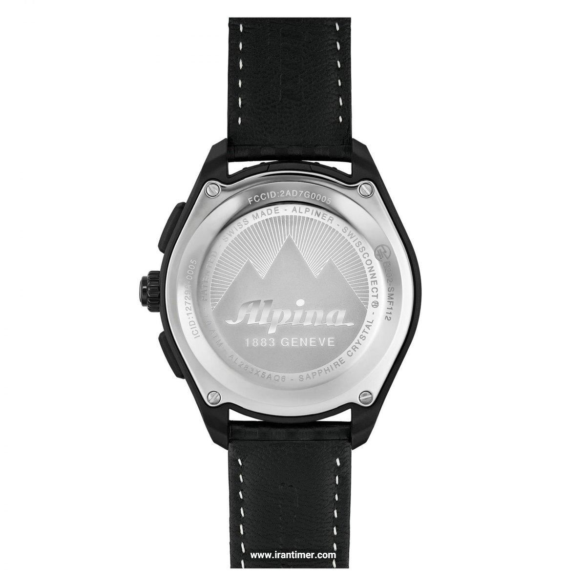 قیمت و خرید ساعت مچی مردانه آلپینا(ALPINA) مدل AL-283LBBW5AQ6 اسپرت | اورجینال و اصلی