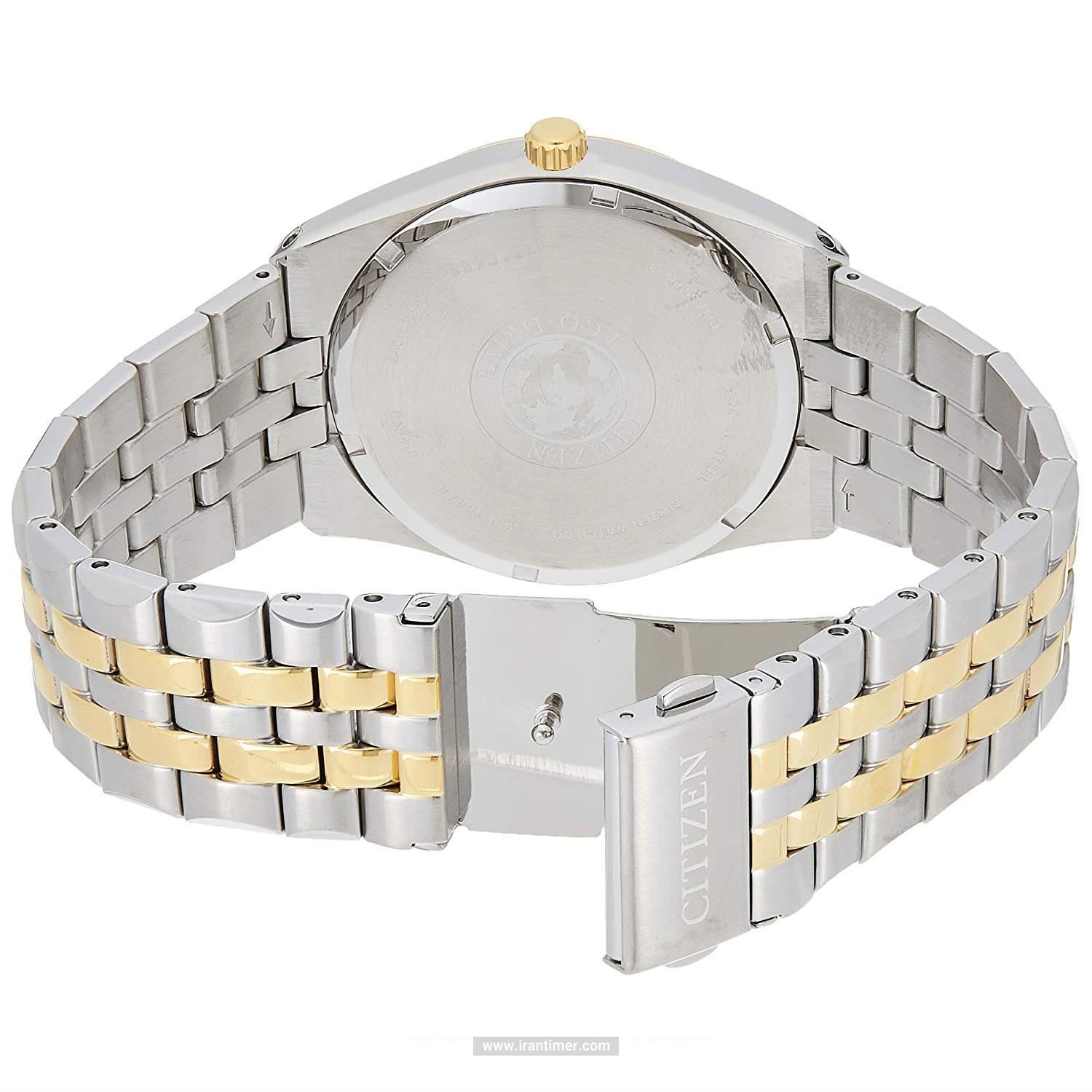 قیمت و خرید ساعت مچی مردانه سیتیزن(CITIZEN) مدل BM7334-66L کلاسیک | اورجینال و اصلی