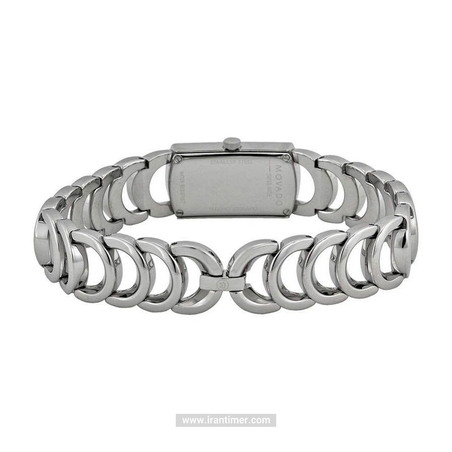 قیمت و خرید ساعت مچی زنانه موادو(MOVADO) مدل 605964 کلاسیک | اورجینال و اصلی
