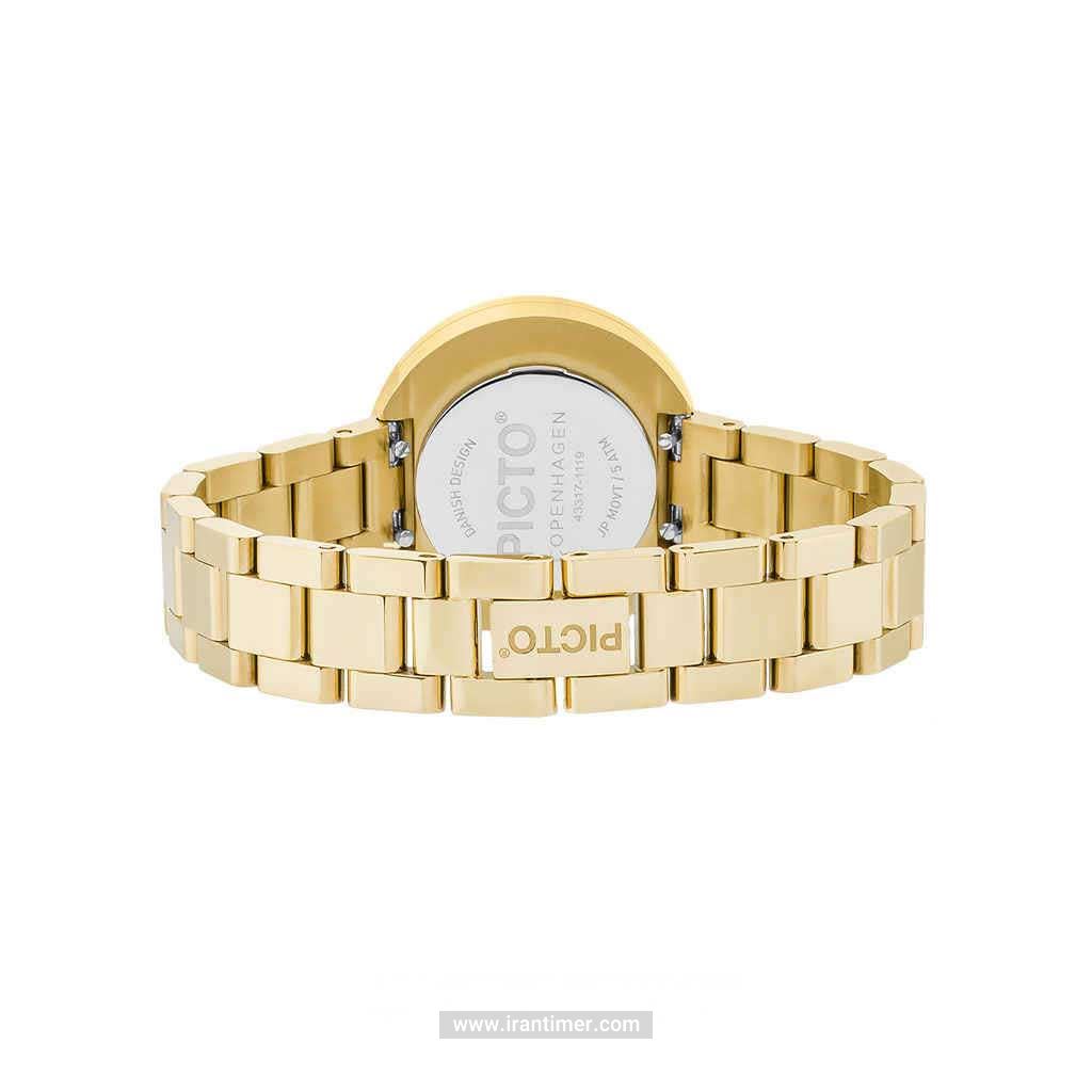 قیمت و خرید ساعت مچی زنانه پیکتو(PICTO) مدل P43317-1912 کلاسیک | اورجینال و اصلی