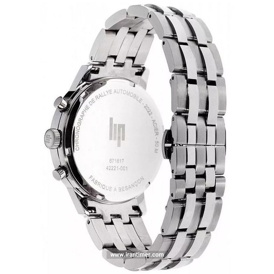 قیمت و خرید ساعت مچی مردانه لیپ(LIP) مدل 671817 کلاسیک | اورجینال و اصلی