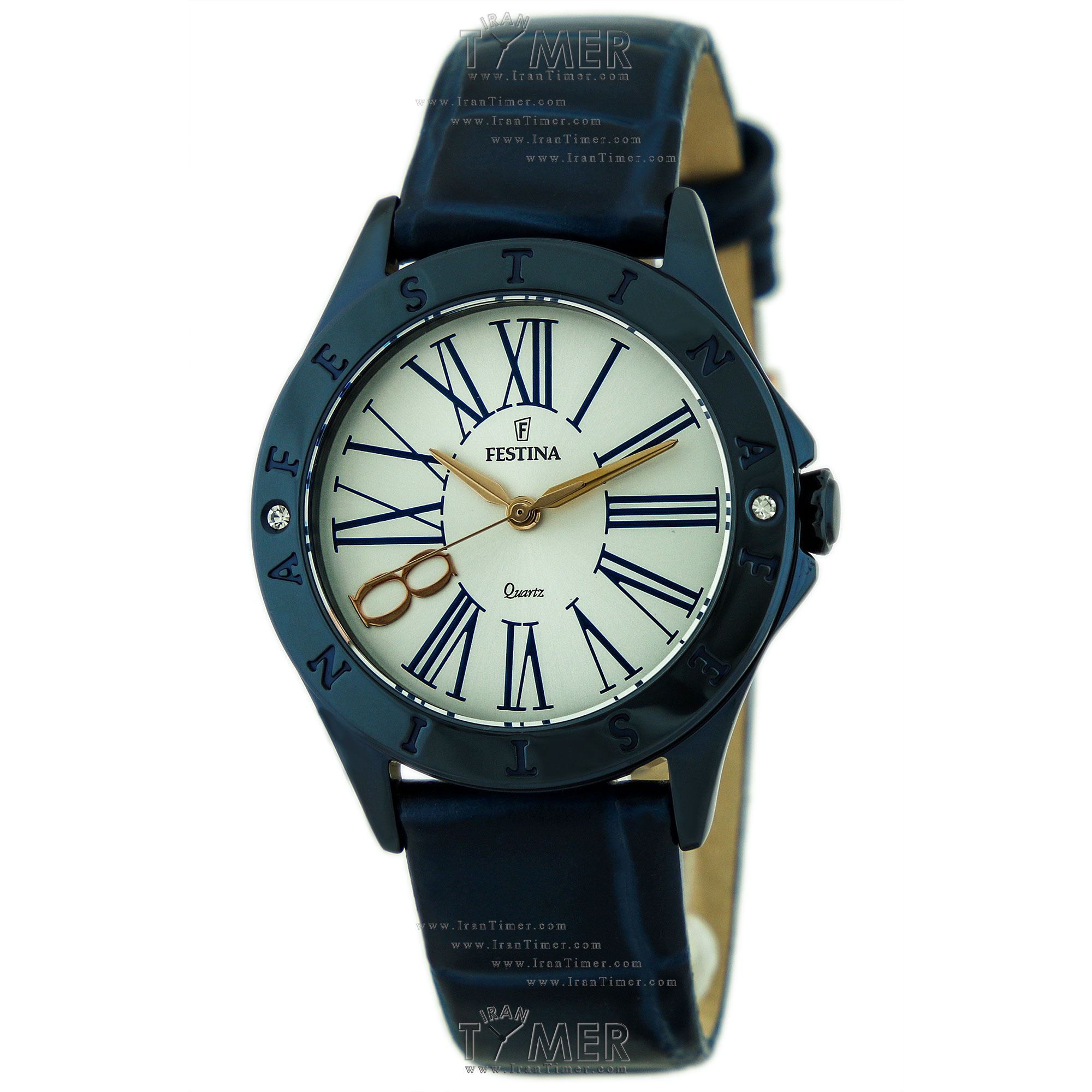 قیمت و خرید ساعت مچی زنانه فستینا(FESTINA) مدل F16931/1 کلاسیک | اورجینال و اصلی