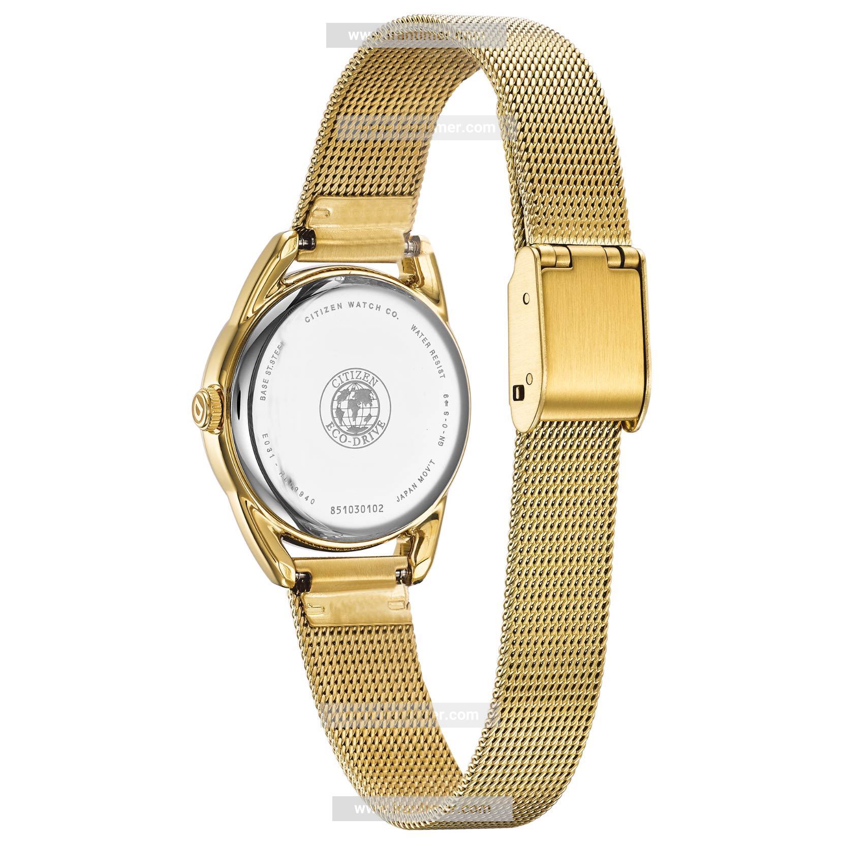 قیمت و خرید ساعت مچی زنانه سیتیزن(CITIZEN) مدل EM0682-58P کلاسیک | اورجینال و اصلی