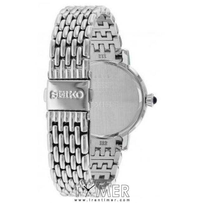 قیمت و خرید ساعت مچی زنانه سیکو(SEIKO) مدل SFQ807P1 کلاسیک | اورجینال و اصلی