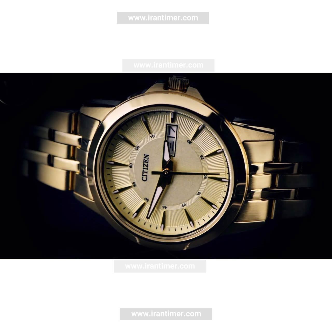 قیمت و خرید ساعت مچی زنانه سیتیزن(CITIZEN) مدل EQ0603-59P کلاسیک | اورجینال و اصلی