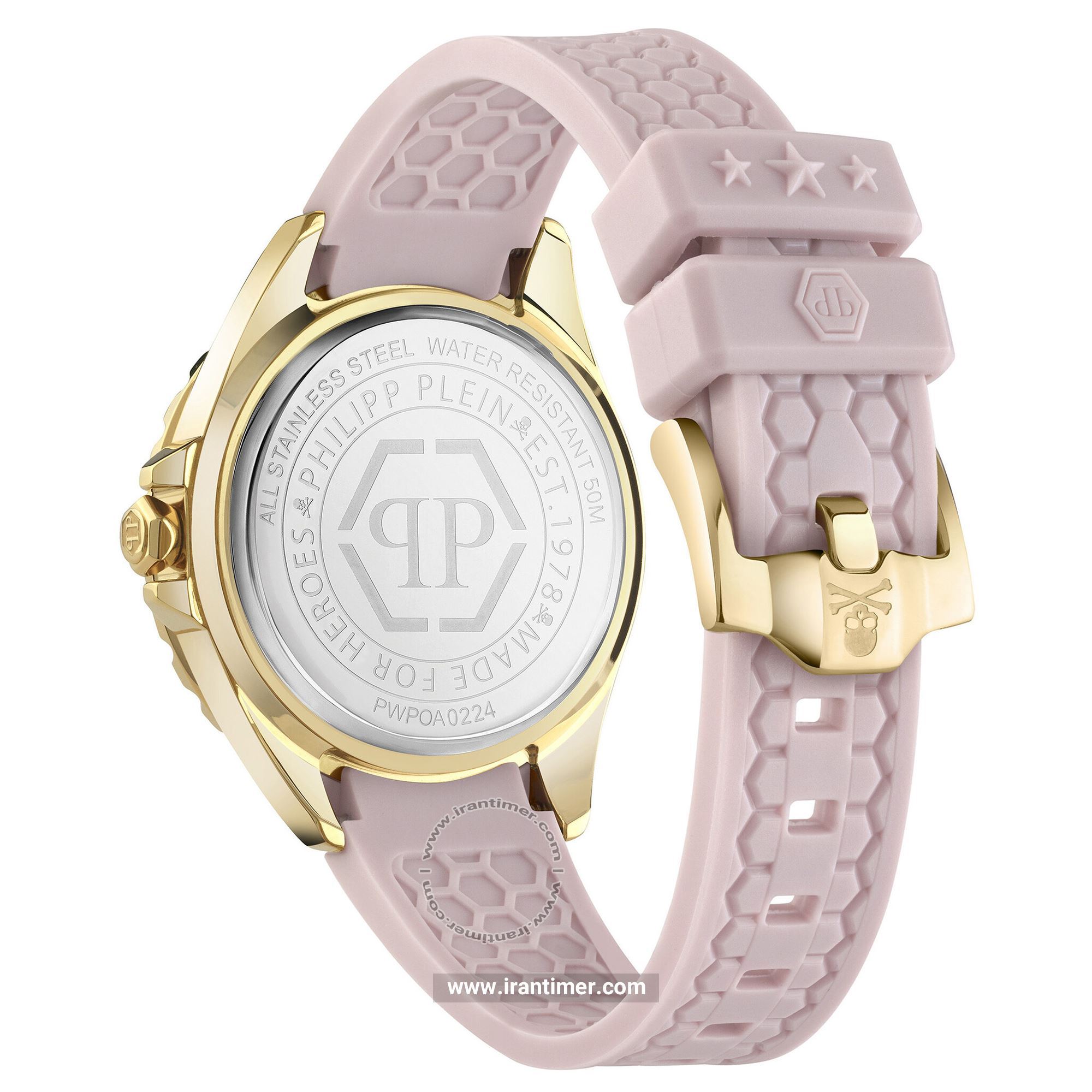 قیمت و خرید ساعت مچی زنانه فیلیپ پلین(Philipp Plein) مدل PWPOA0224 اسپرت | اورجینال و اصلی
