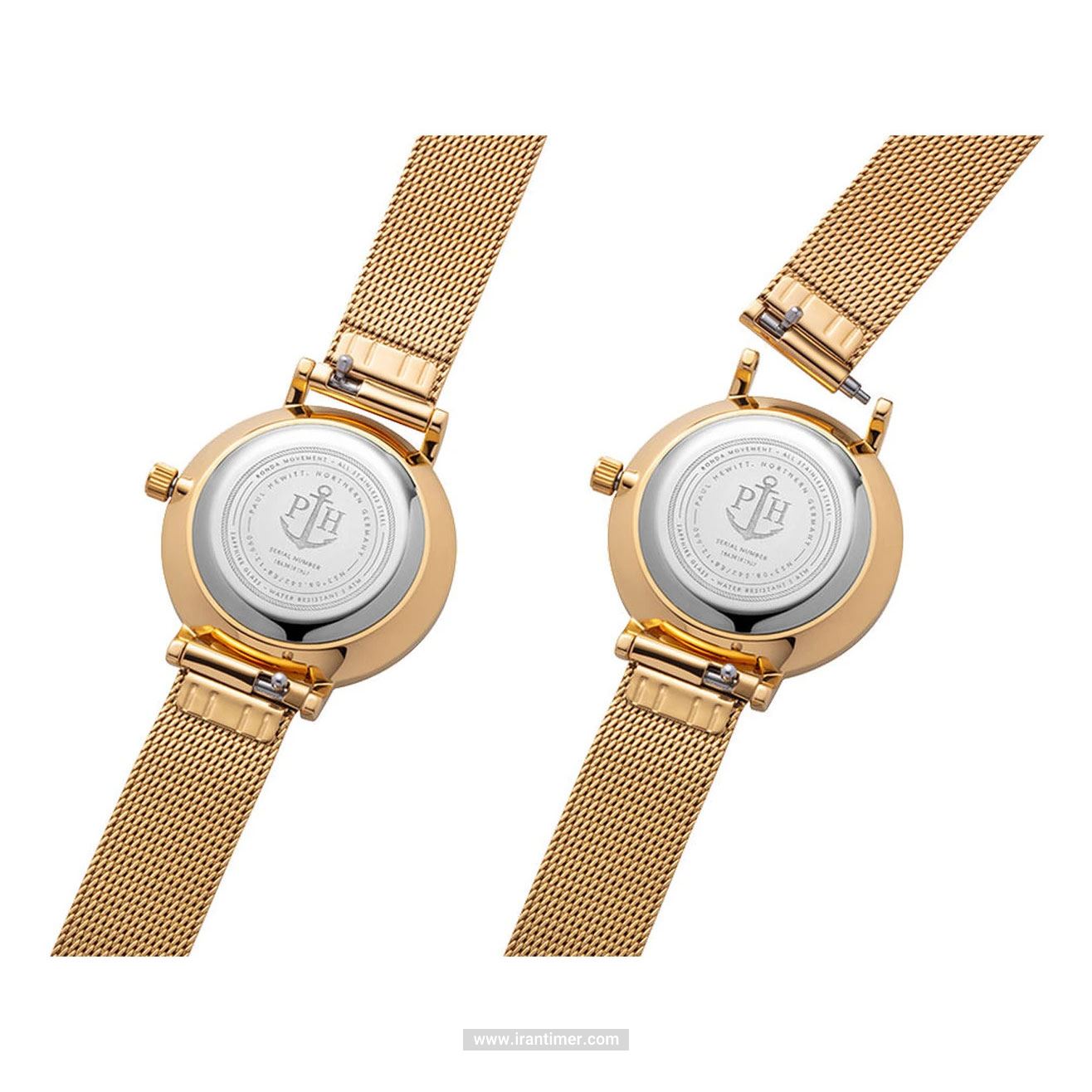 قیمت و خرید ساعت مچی زنانه پاول هویت(PAUL HEWITT) مدل PH-SA-G-XS-W-45S کلاسیک | اورجینال و اصلی
