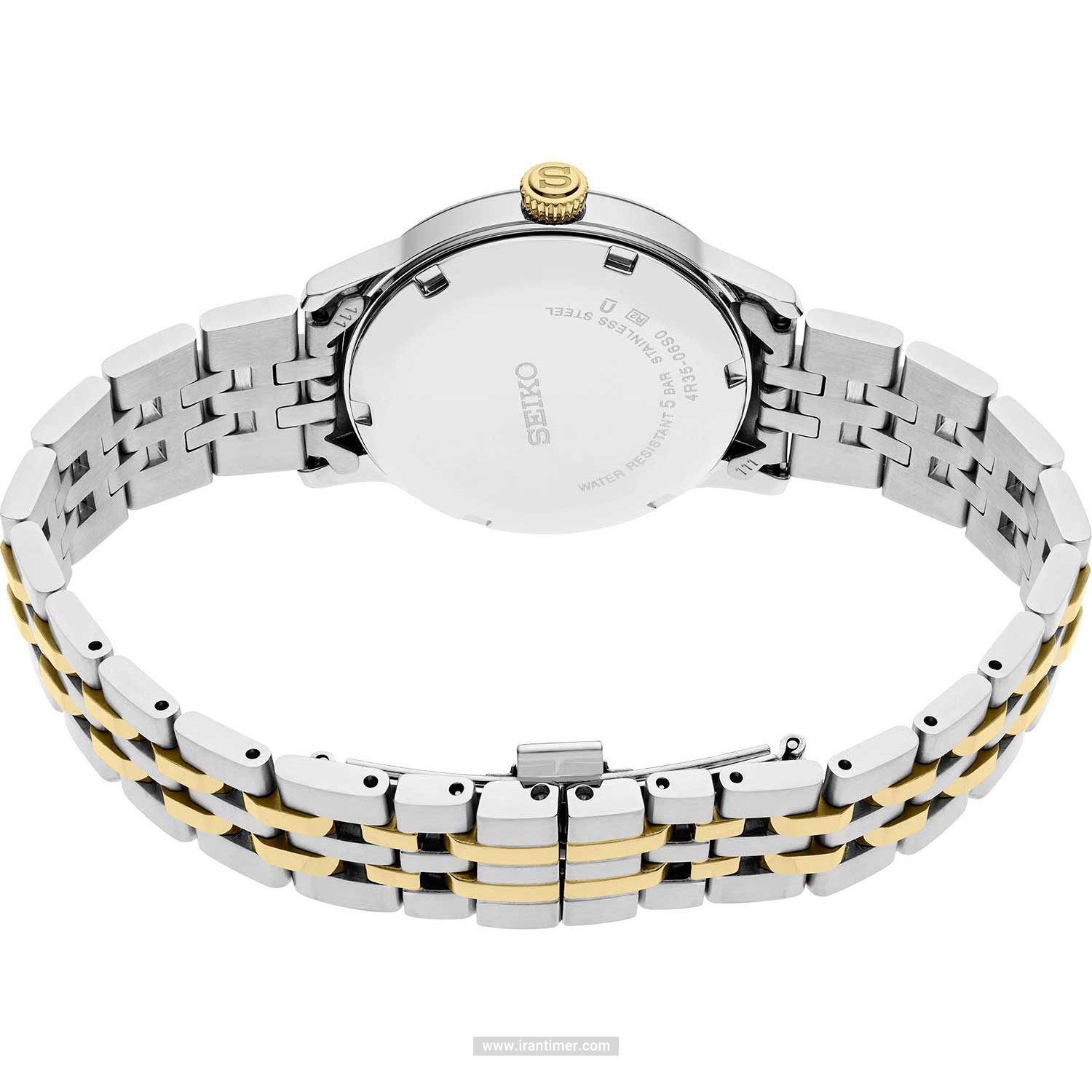 قیمت و خرید ساعت مچی زنانه سیکو(SEIKO) مدل SRPL64J1 کلاسیک | اورجینال و اصلی