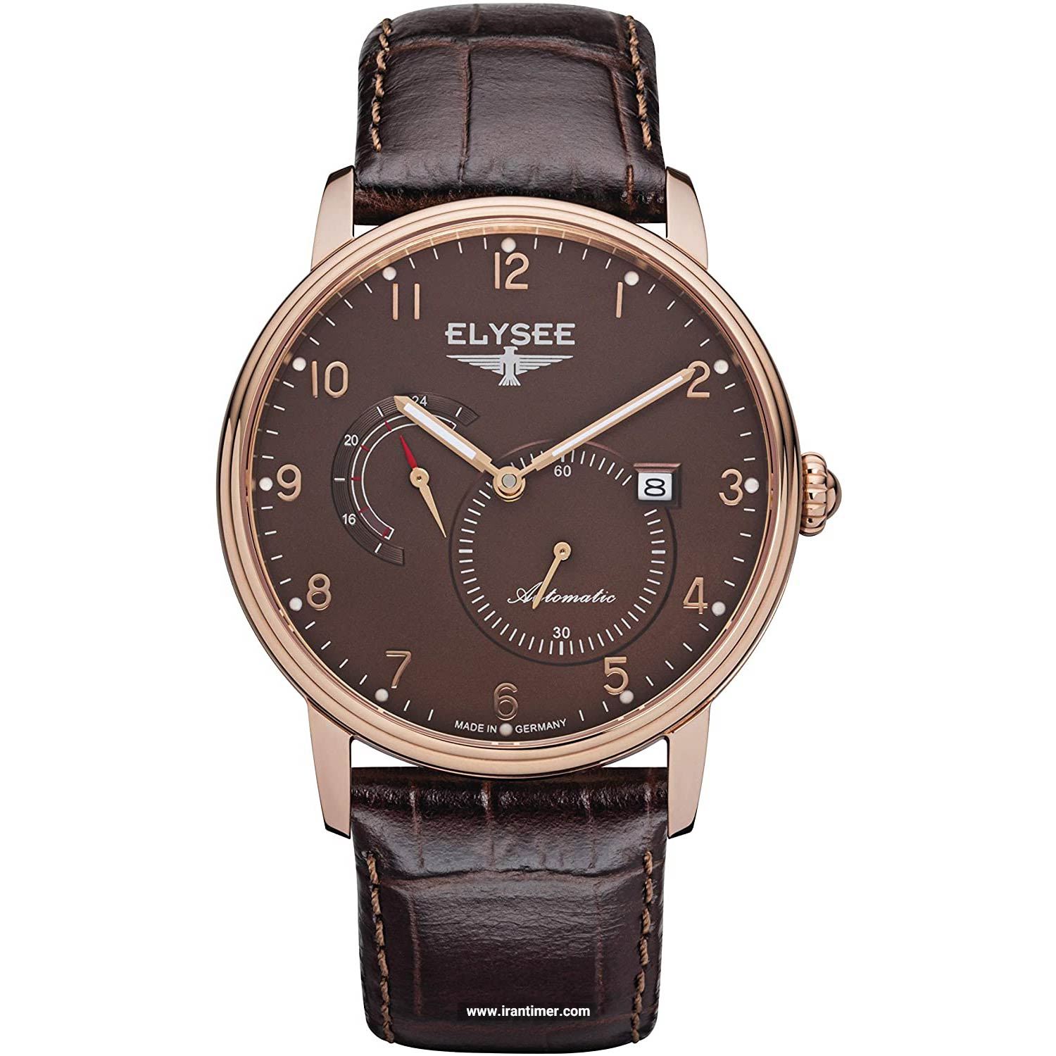 قیمت و خرید ساعت مچی مردانه الیزه(ELYSEE) مدل 77017B کلاسیک | اورجینال و اصلی