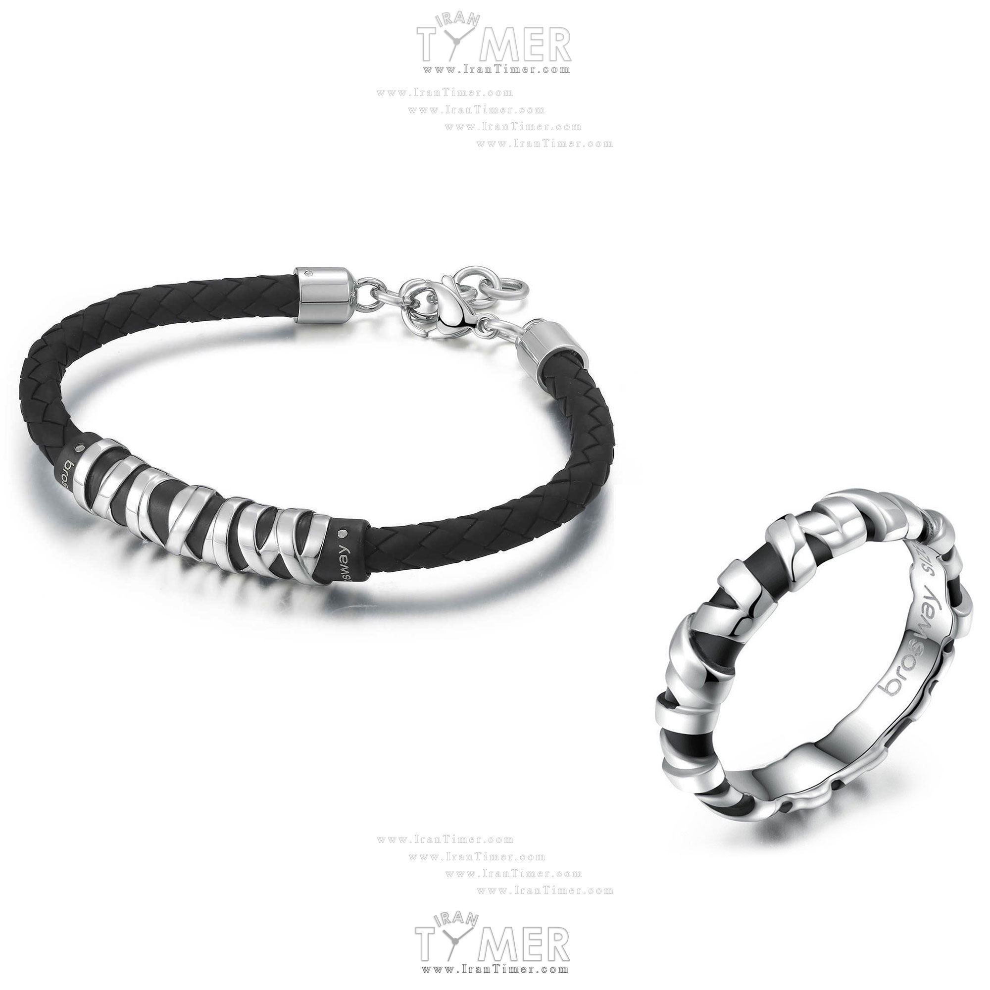 قیمت و خرید ست حلقه (انگشتر) دستبند باز مردانه برازوی(BROSWAY) مدل BOG12-SET اسپرت (ورزشی) | اورجینال و اصلی