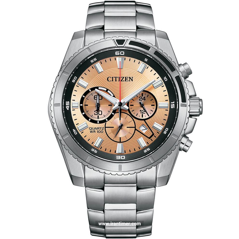 قیمت و خرید ساعت مچی مردانه سیتیزن(CITIZEN) مدل AN8200-50X اسپرت | اورجینال و اصلی