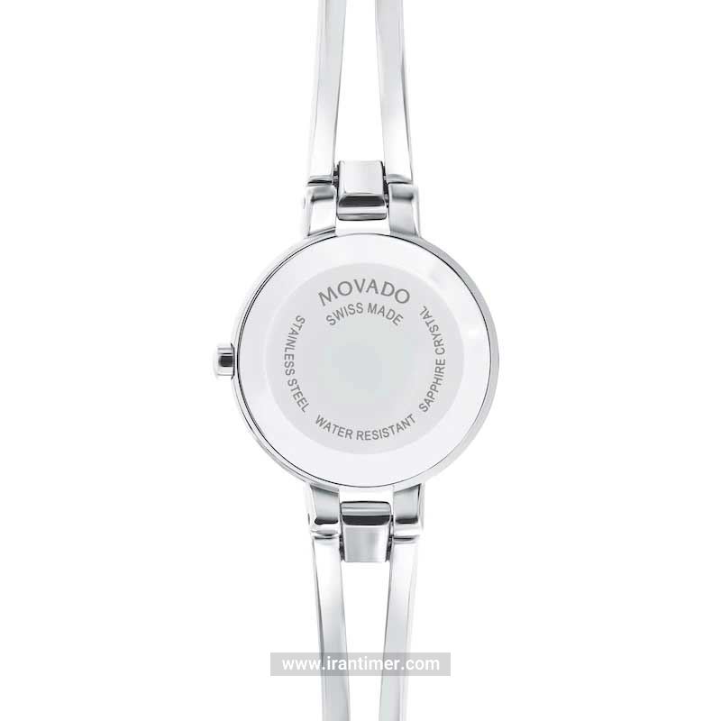 قیمت و خرید ساعت مچی زنانه موادو(MOVADO) مدل 607387 کلاسیک | اورجینال و اصلی