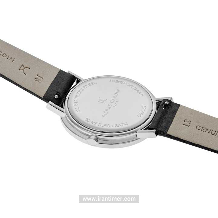 قیمت و خرید ساعت مچی زنانه پیر کاردین(PIERRE CARDIN) مدل CBV.1007 کلاسیک | اورجینال و اصلی