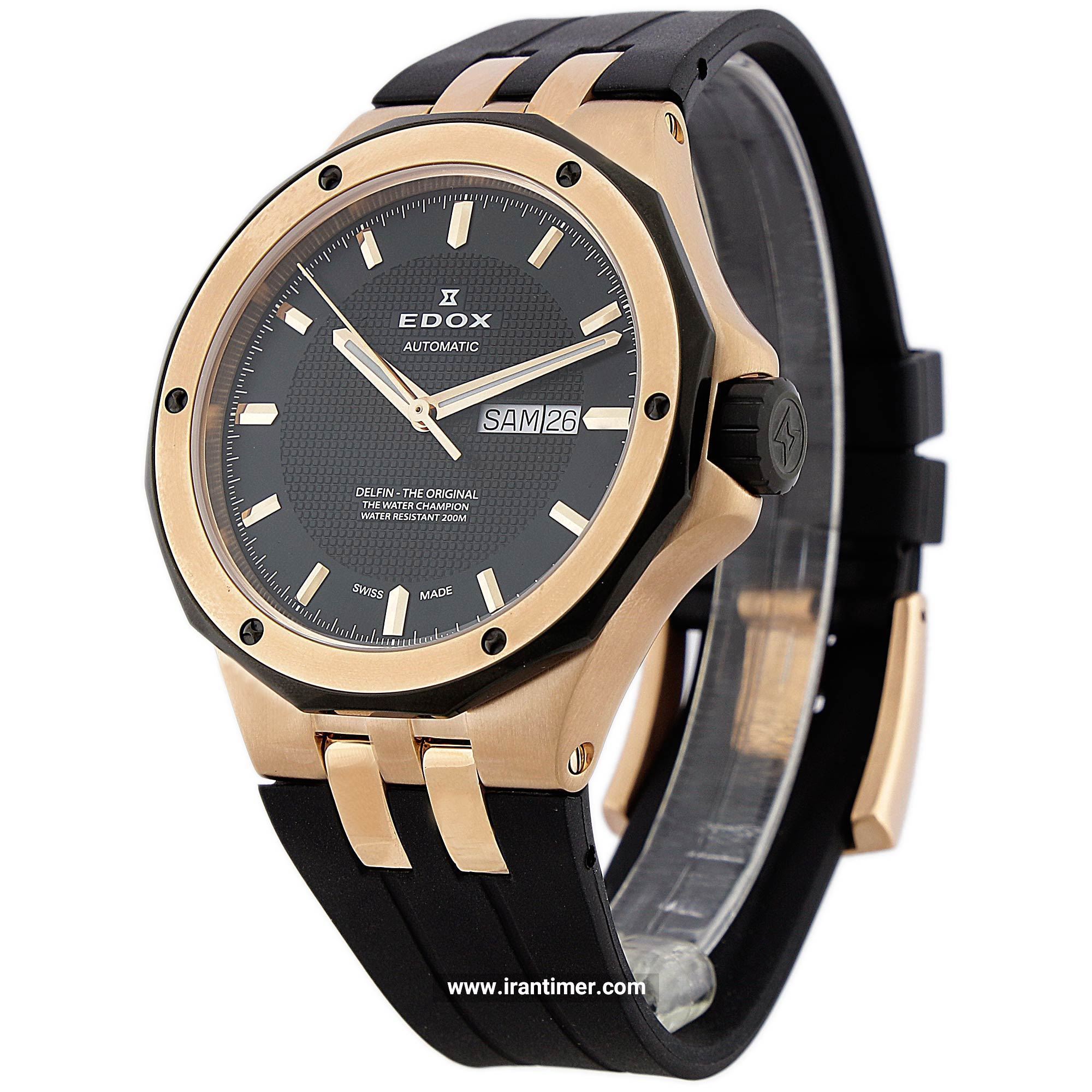 قیمت و خرید ساعت مچی مردانه ادُکس(EDOX) مدل 88005357RNCANIR اسپرت | اورجینال و اصلی