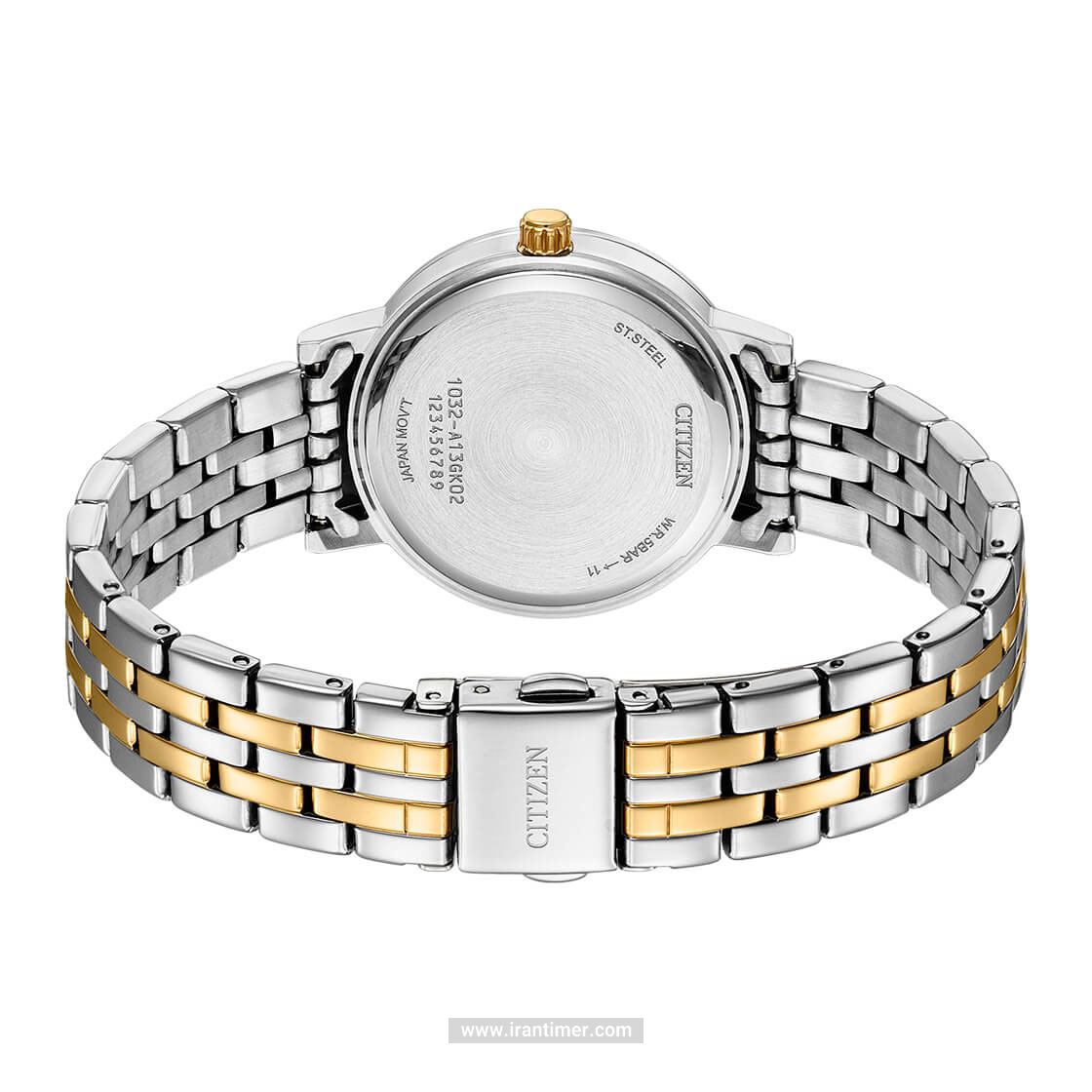 قیمت و خرید ساعت مچی زنانه سیتیزن(CITIZEN) مدل EL3106-59D فشن | اورجینال و اصلی