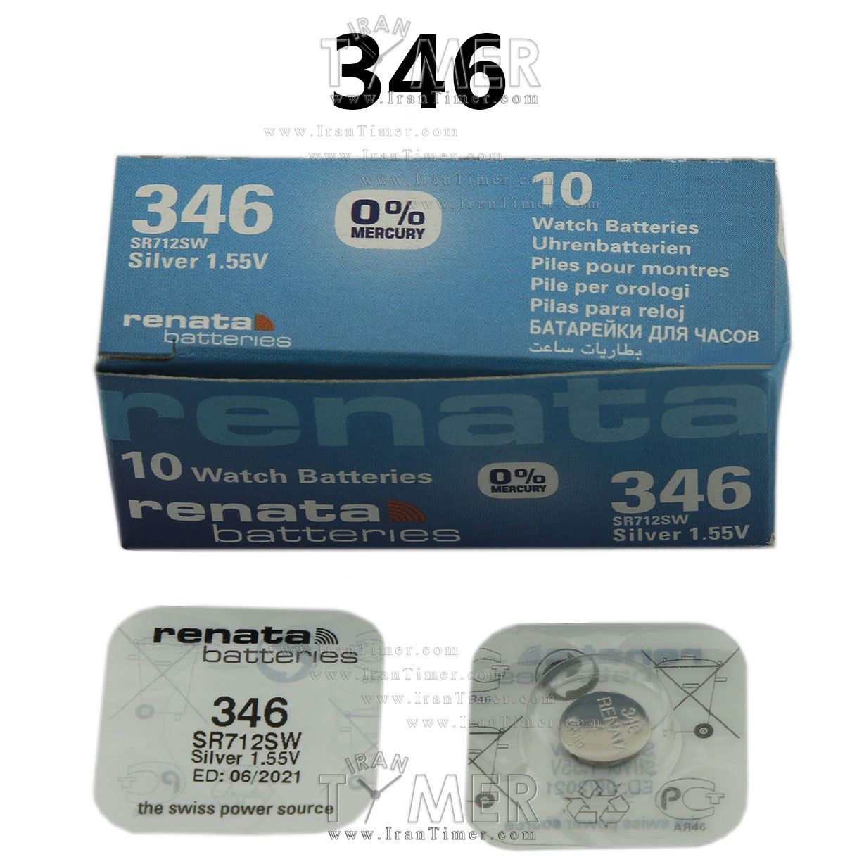 لوازم جانبی باتری ساعت - رناتا مدل SR712SW-346