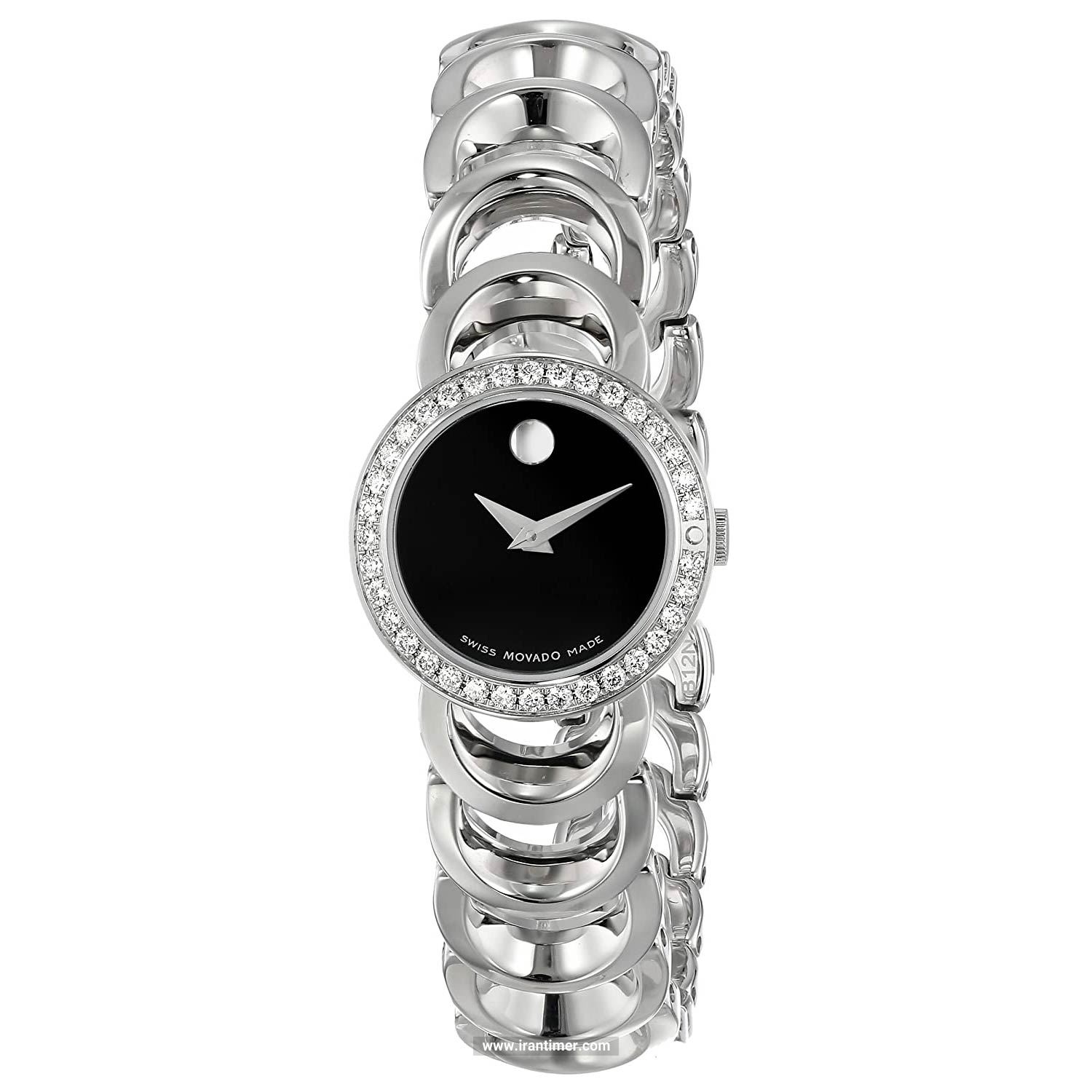 قیمت و خرید ساعت مچی زنانه موادو(MOVADO) مدل 606251 کلاسیک | اورجینال و اصلی