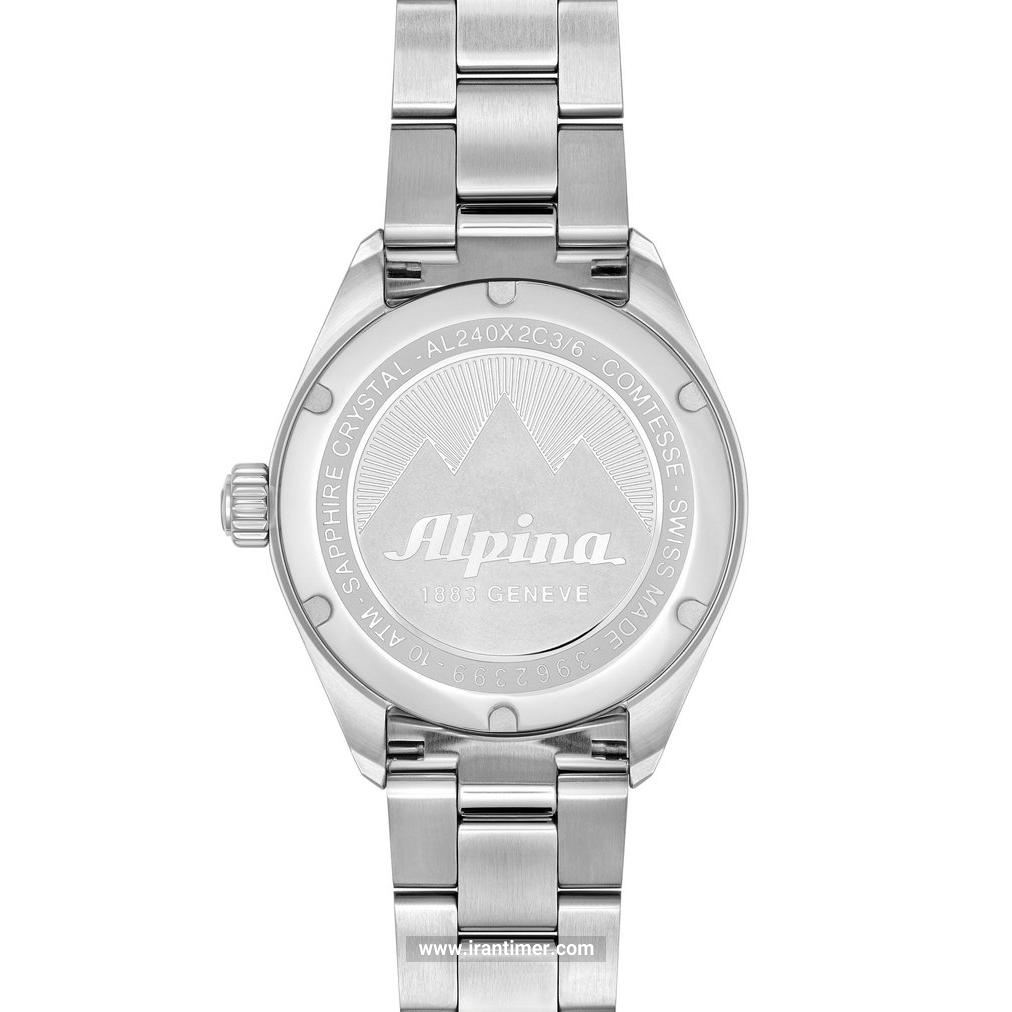 قیمت و خرید ساعت مچی زنانه آلپینا(ALPINA) مدل AL-240LBR2C6B کلاسیک | اورجینال و اصلی