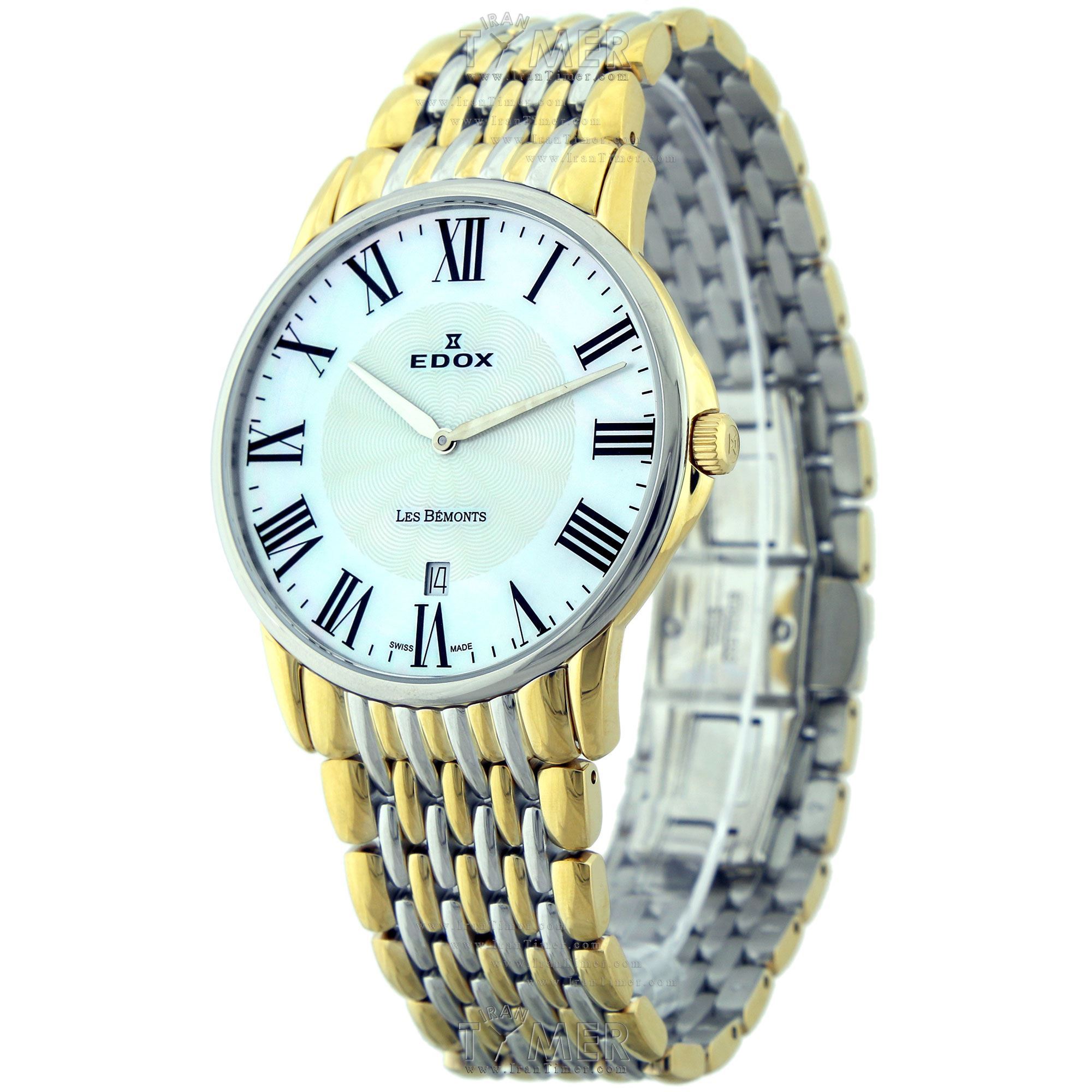 قیمت و خرید ساعت مچی مردانه ادُکس(EDOX) مدل 56001357BMNABR کلاسیک | اورجینال و اصلی