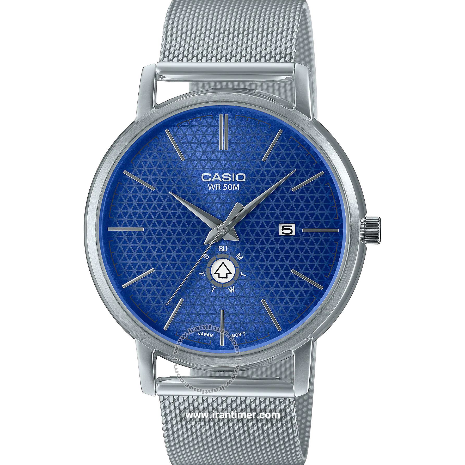 قیمت و خرید ساعت مچی مردانه کاسیو (CASIO) جنرال مدل MTP-B125M-2AVDF کلاسیک | اورجینال و اصلی