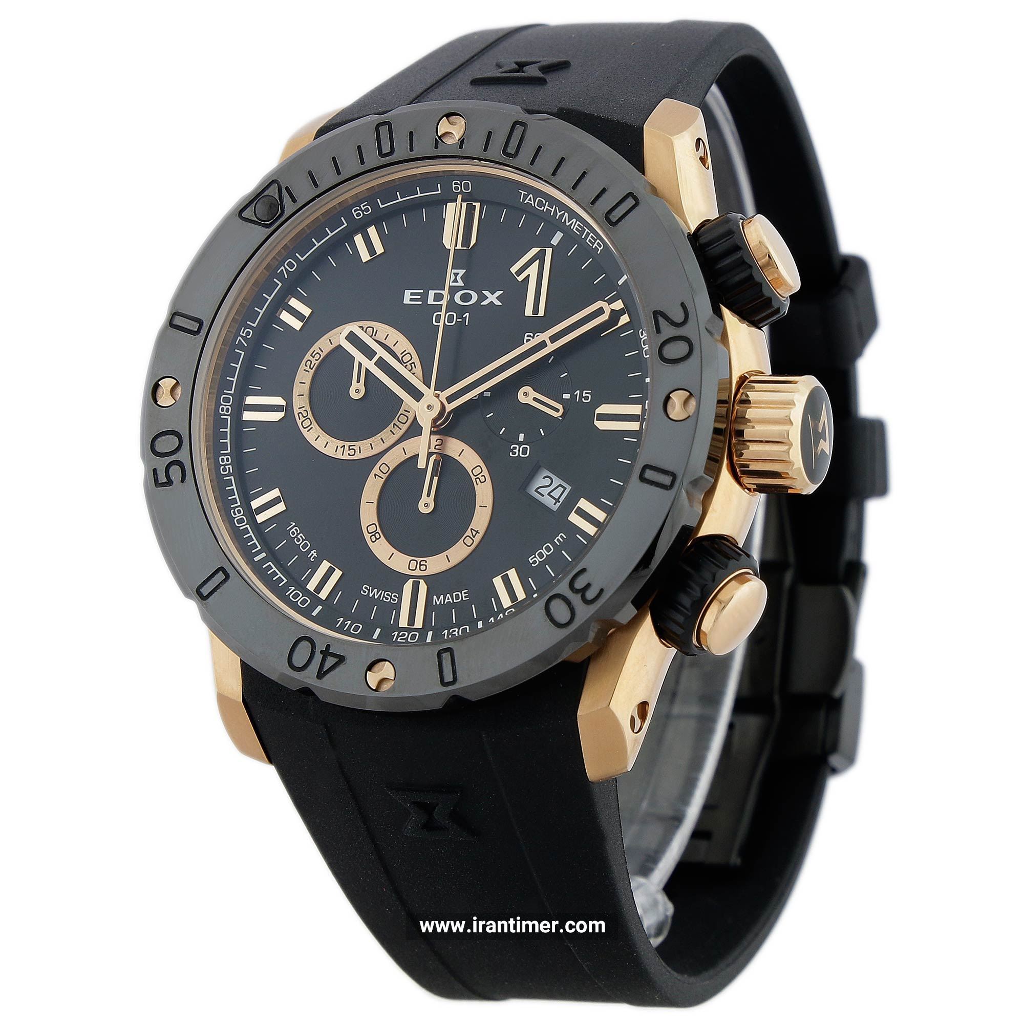 قیمت و خرید ساعت مچی مردانه ادُکس(EDOX) مدل 10221357RNNIR7 اسپرت | اورجینال و اصلی