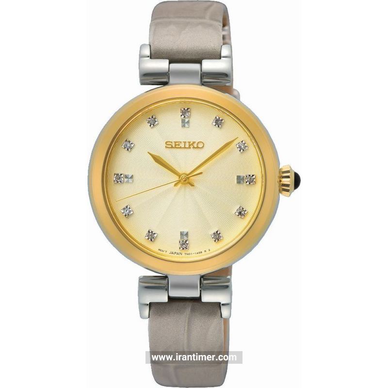 قیمت و خرید ساعت مچی زنانه سیکو(SEIKO) مدل SRZ546P1 کلاسیک | اورجینال و اصلی