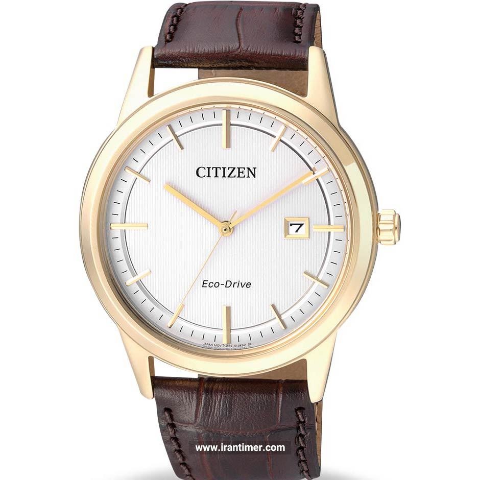 قیمت و خرید ساعت مچی مردانه سیتیزن(CITIZEN) مدل AW1233-01A کلاسیک | اورجینال و اصلی