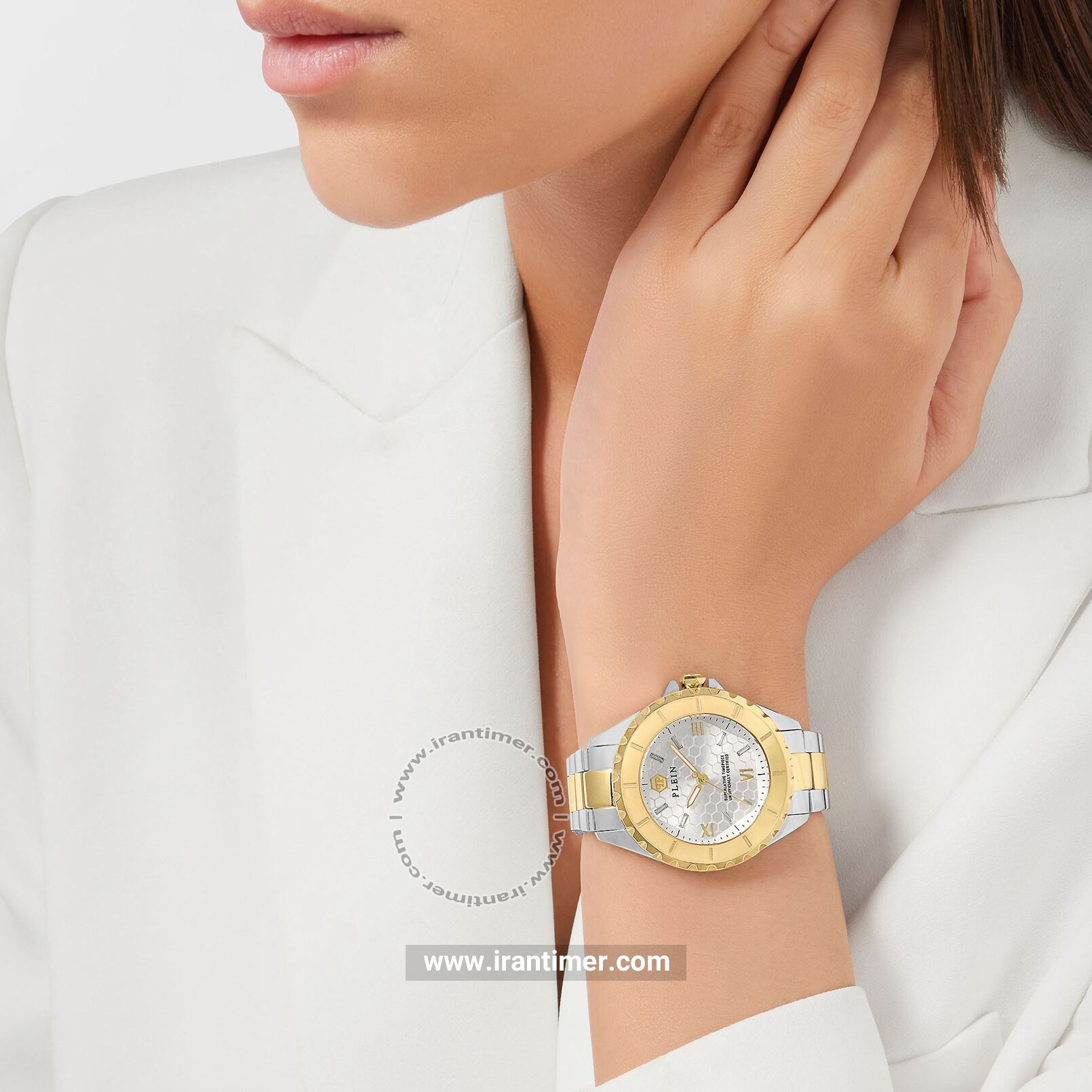 قیمت و خرید ساعت مچی زنانه فیلیپ پلین(Philipp Plein) مدل PWPOA0424 کلاسیک | اورجینال و اصلی