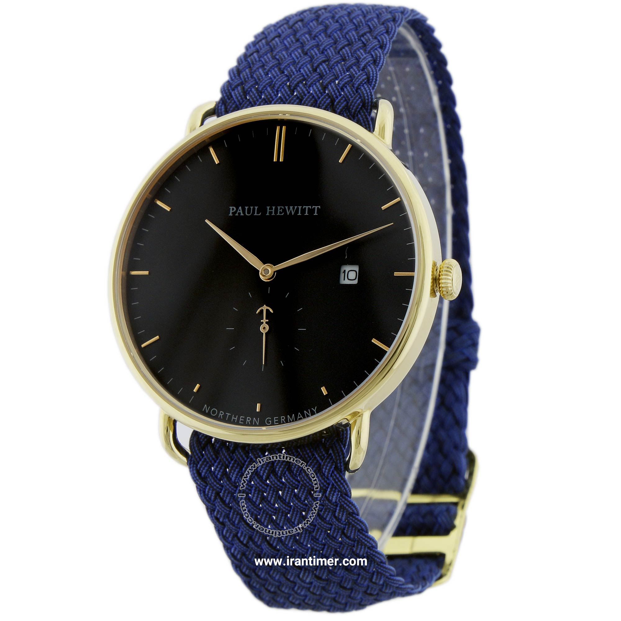 قیمت و خرید ساعت مچی مردانه پاول هویت(PAUL HEWITT) مدل PH-SA-R-ST-B-19M کلاسیک | اورجینال و اصلی