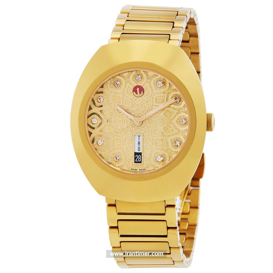 قیمت و خرید ساعت مچی مردانه رادو(RADO) مدل R12161633 فشن | اورجینال و اصلی