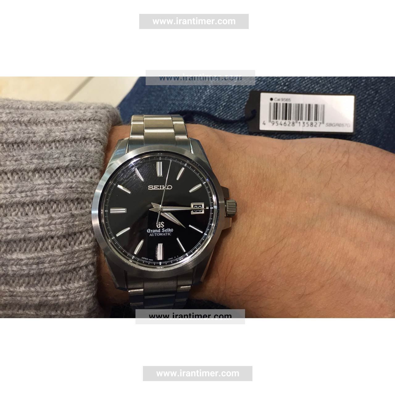 قیمت و خرید ساعت مچی مردانه گرند سیکو(GRAND SEIKO) مدل SBGH005G کلاسیک | اورجینال و اصلی