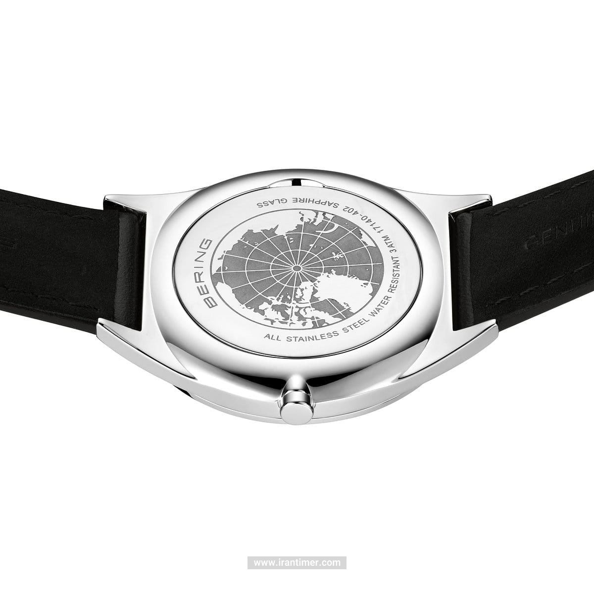 قیمت و خرید ساعت مچی مردانه برینگ(BERING) مدل B17140-402 کلاسیک | اورجینال و اصلی