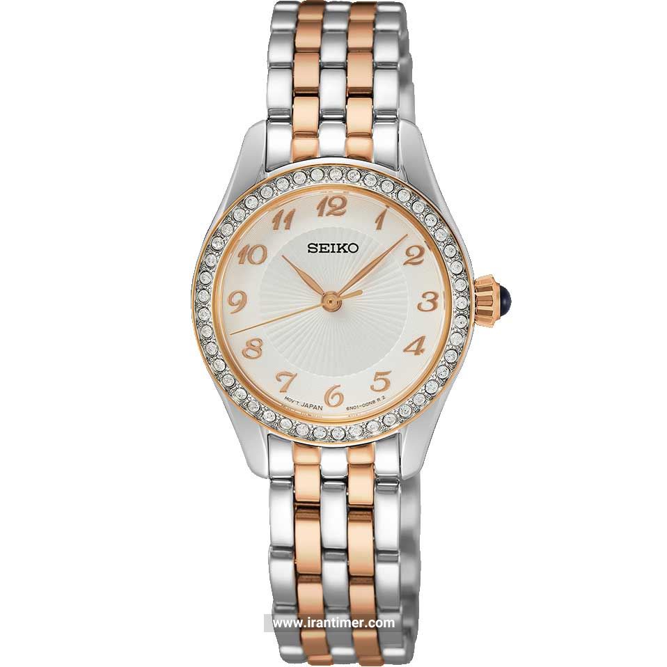 قیمت و خرید ساعت مچی زنانه سیکو(SEIKO) مدل SUR386P1 کلاسیک | اورجینال و اصلی